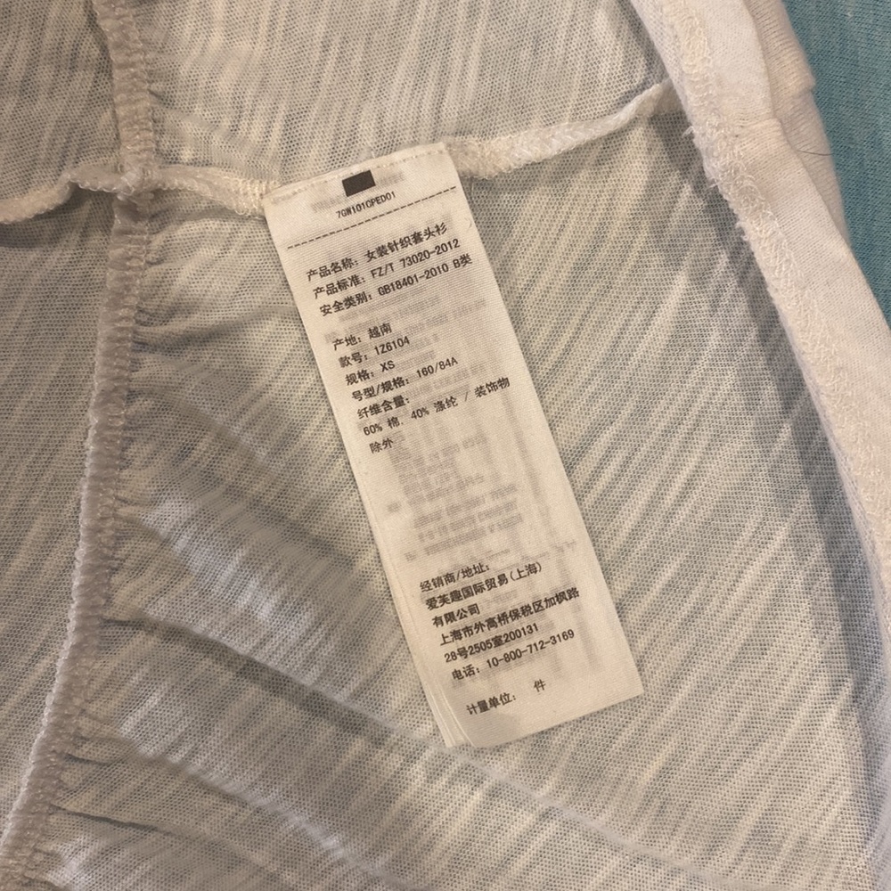 Abercrombie & Fitch Adorable White Tank with Flirty Bottom-Adult XS - Picture 4 of 4